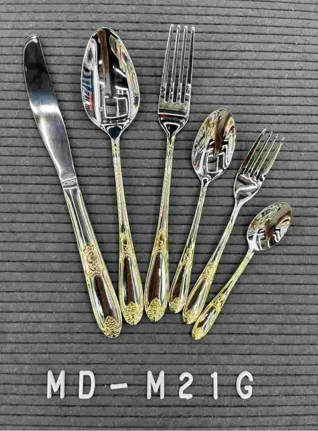 MD-M21G-1 Table Spoon