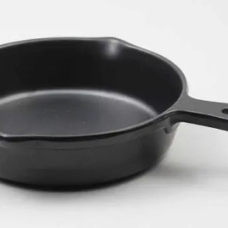 520204BK Mini Round Pan Black