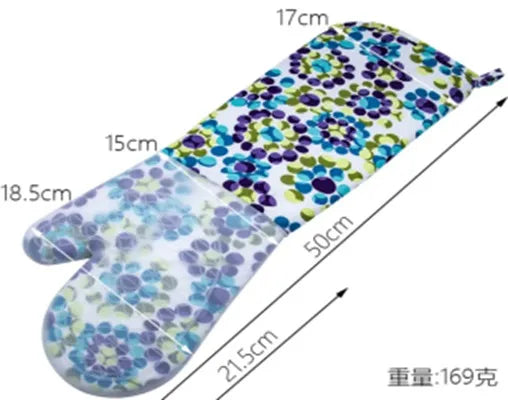BS-18 Oven Mitts