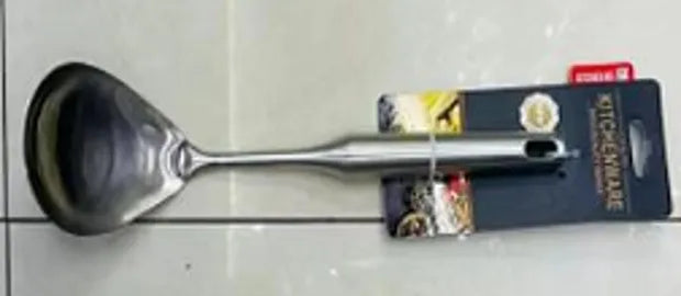 BS-109 Rice Spoon