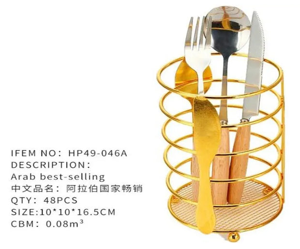 BS-225 Iron spoon fork holder