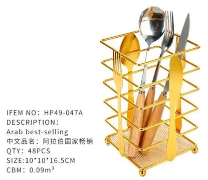 BS-226 Iron spoon fork holder