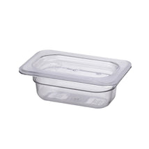 QH-2197 1/9 lid