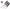 505102 Cake Decorating Spatula with PP Plastic Handle