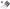505103 Cake Decorating Spatula with PP Plastic Handle