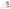 505203 Cake Spatula with PP Handle