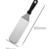 505301 Cake Spatula with PP Handle
