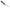 505401 Spatula with PP Handle