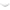 C229 Melamine 13″ Irregular Bowl