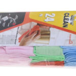9788 Terry Microfiber Towel  24pk Assorted
32*32 cm