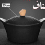 IV-SQ-PO20-PN Square Design ( 20 ) CM Single Pot