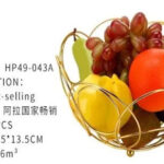 BS-222 Iron Fruit Basket