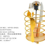 BS-225 Iron spoon fork holder