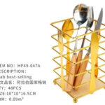 BS-226 Iron spoon fork holder