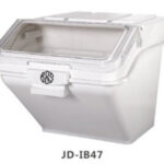 Shelf Ingredient Bin 47L