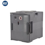 Electric Single Ultra Pan Carrier