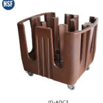Small Multiple Adjustable Dish Caddy